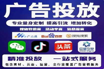 SEM案例：如何利用SEM提高品牌曝光度